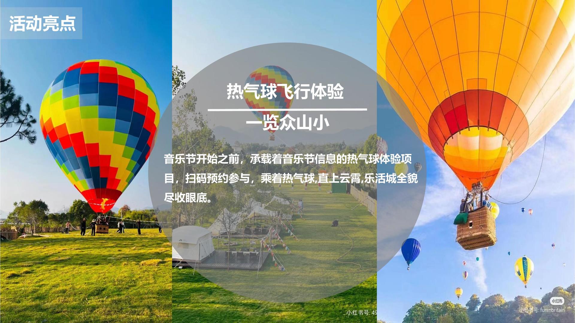 星瑞天传媒文化参与文化产业高峰论坛并发表主题分享